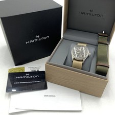 Montre HAMILTON KAKI FIELD MÉCANIQUE MARRON H694390 197-260710-KO-02-TEI