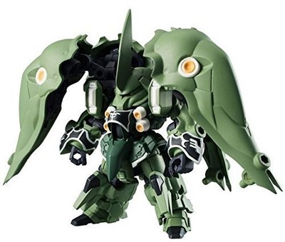 MobileSuit Gundam MOBILE SUIT ENSEMBLE EX02 KSHATRIYA Figure Bandai PVC ABS MABS