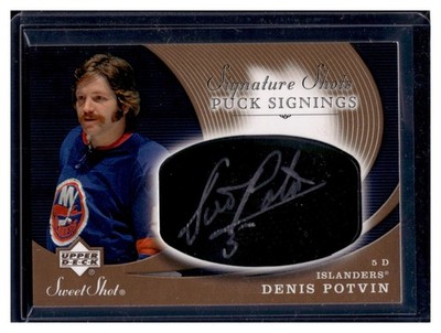 2007-08 UD Sweet Shot - Signature Shots Puck Signings #SSP-PO Denis Potvin