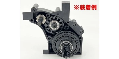 Hd Alu Middle Gear Set Kyosho Optima Mid - Image 1 of 2