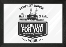 trails of Hajj Framed Wall Art Poster Canvas Print Picture