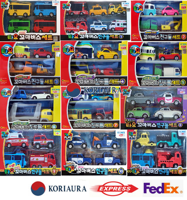 Tayo The Little Bus Friends Special Set 17 type 2023 New Character