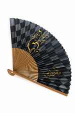 Japanese Folding Fan Sensu 22cm Black Checkered Gold Animal Bamboo Wooden