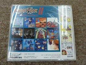 Pc Engine Software Image Fight Ii Irem FPh47