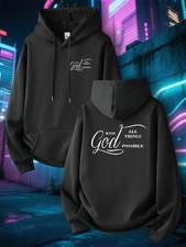 Men's  Women's Christian Faith Hooded Sweatshirt - Bible Verse God Can Do All T
