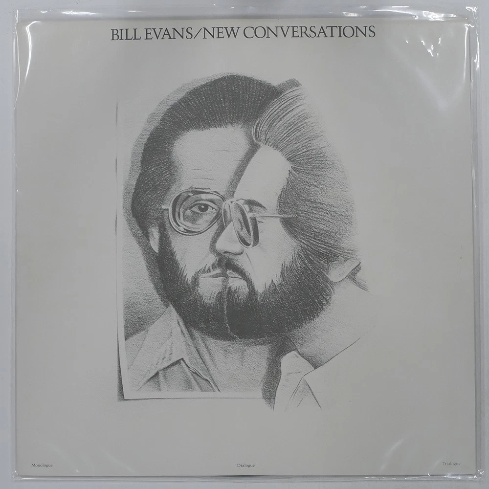 Bill Evans Jazz Vinyl Records for sale | eBay