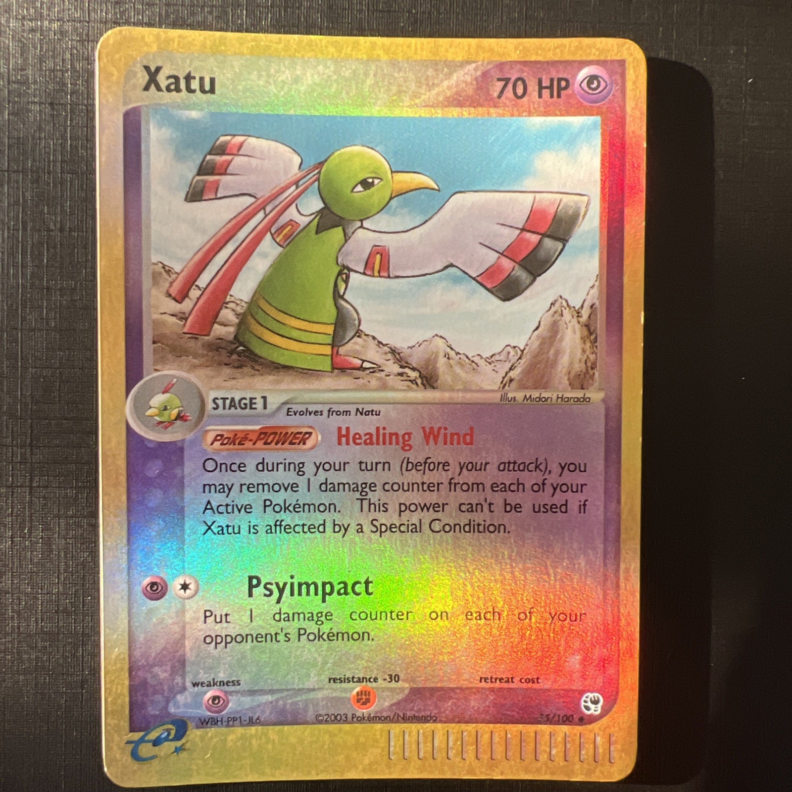 Pokemon TCG Sandstorm #55/100 Xatu Reverse MP