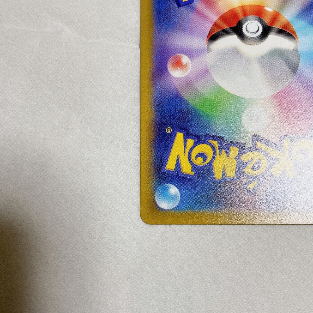 Pokemon Card Japanese Drapion VSTAR 067/100 RR s11 Lost