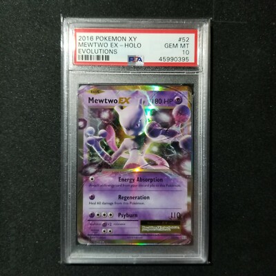 ヤヤミミEX 2016年 XY プロモ #212 GEM MT 10 ポケモンカードゲーム シェイミEX プロモカード PSA10 212/XY-P