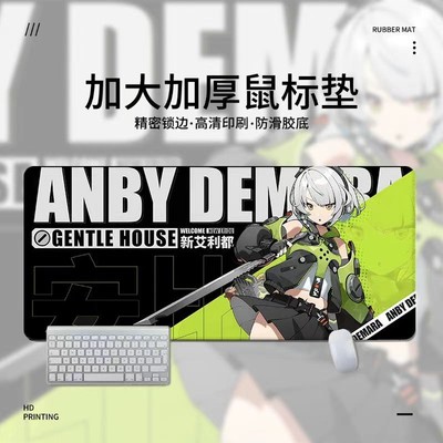 80x30cm Anime Mouse Pad Large Desk Keyboard Zenless Zone Zero Anby Demara Xmas