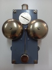 Vintage Ericsson phone L.M. 4585 made in Sweden