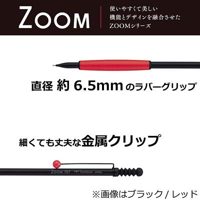 Dragonfly pencil sharp pen ZOOM 707 0.5 gray black SH-ZS1 Japan | eBay