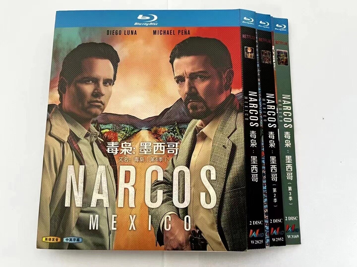 Narcos: Mexico Season 1-3 Film TV Series BD 6 Disc All Region New Box Set