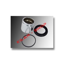 Kits de frein Chevrolet TRANS SPORT