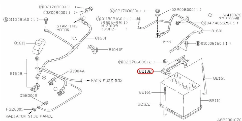Marco de retención de batería Subaru OEM.82182AA040 Foto 3 de 4