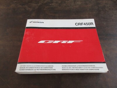 Honda CRF450R 2009 Owner's manual Fahrerhandbuch Manuel du conducteur Instructie