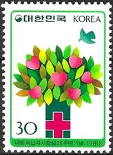 Timbre Croix rouge Arbre stylisé Corée du Sud 1085 ** (65034CP)