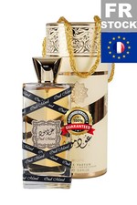 Eau de Parfum Oud Mood Lattafa Duft 100mL - Lattafa Perfumes Dubaï Fragrances