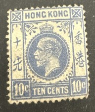 1921-37 Hong Kong KGV 10c Ultramarine FU SG124