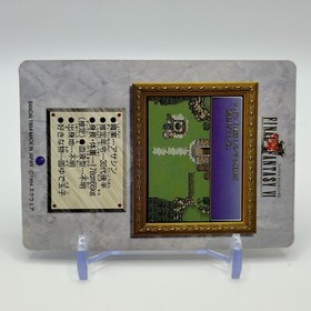Shadow 12 Final Fantasy VI Card TCG  Games Famicom Collection Japan 1994