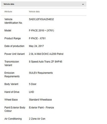 2017 Jaguar F-Pace Active Grille Shutter T2H1033