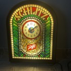 Schlitz Beer Lighted Faux Stained Glass Sign With Working Clock 1977 — photo 2