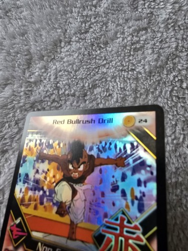 Dragon Ball Z Kid Buu Saga] Dragon Ball Cards Les Plus