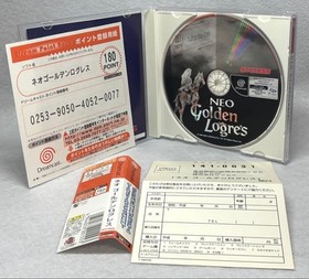 [Nearly unused] "Neo Golden Logres" [Dreamcast] Pinball Sega