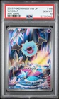 2025 POKEMON JPN SV11W-WHITE FLARE ART RARE #116 WOOBAT PSA 10