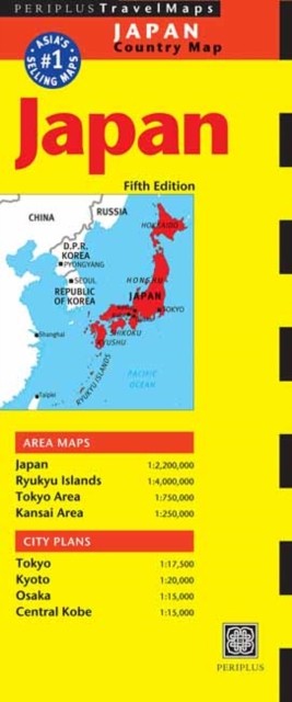 5: Japan Travel Map Fifth Edition (Periplus TravelMaps) - Image 5