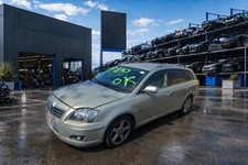 Cardan Toyota AVENSIS