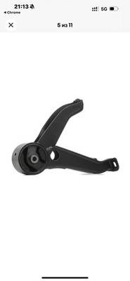 FEBEST Motorlager MM-D5RR für PEUGEOT CITROËN MITSUBISHI 4008 4007 Van HDi AWC 2