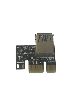 PCIe X1 Adapter PCI E 1X to USB 3.0 Female for PCI Express Riser Mining
