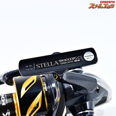 Near Mint】 Shimano 19 Stella SW 8000PG spinning Reel from Japan