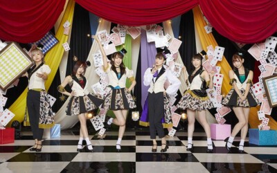 Shall we☆Carnival CD BluRay New i Ris Shall we Carnival First Limited Edition CD Blu-ray