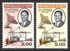 Haiti 1982 Duvalier | Telecoms | Ship 2G, 5G #746-747 Undercatalogued $3.50 VFNH