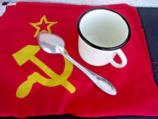 Nostalgie Orden Medaille Sowjetunion UDSSR CCCP RUSSIA RUSSLAND