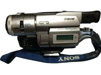 SONY DCR-TRV735 Video Camera Recorder Handheld 80x Digital SONY DCR-TRV735 Video Camera Recorder Handheld 80x Digital