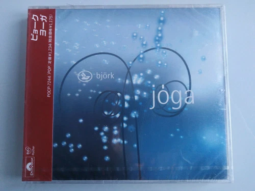 SEALED BJORK JAPAN CD MAXI SINGLE JOGA 4 TRACKS + OBI