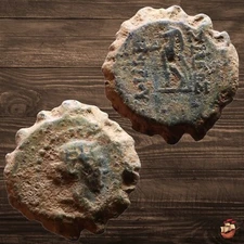 Ancient Greek coin - Seleucid Empire - Alexander I Balas 152-145 BC Athena @N156