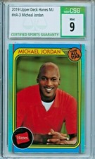 2018-19 Fleer Hanes Michael Jordan 30th Anniversary Trading Cards 36