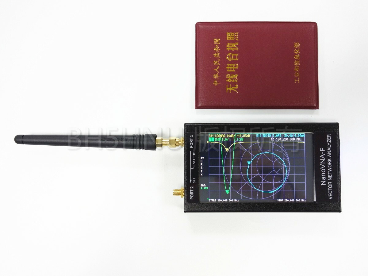 Vna Analyzer New 4.3" LCD NanoVNA VNA HF VHF UHF Vector Network ...