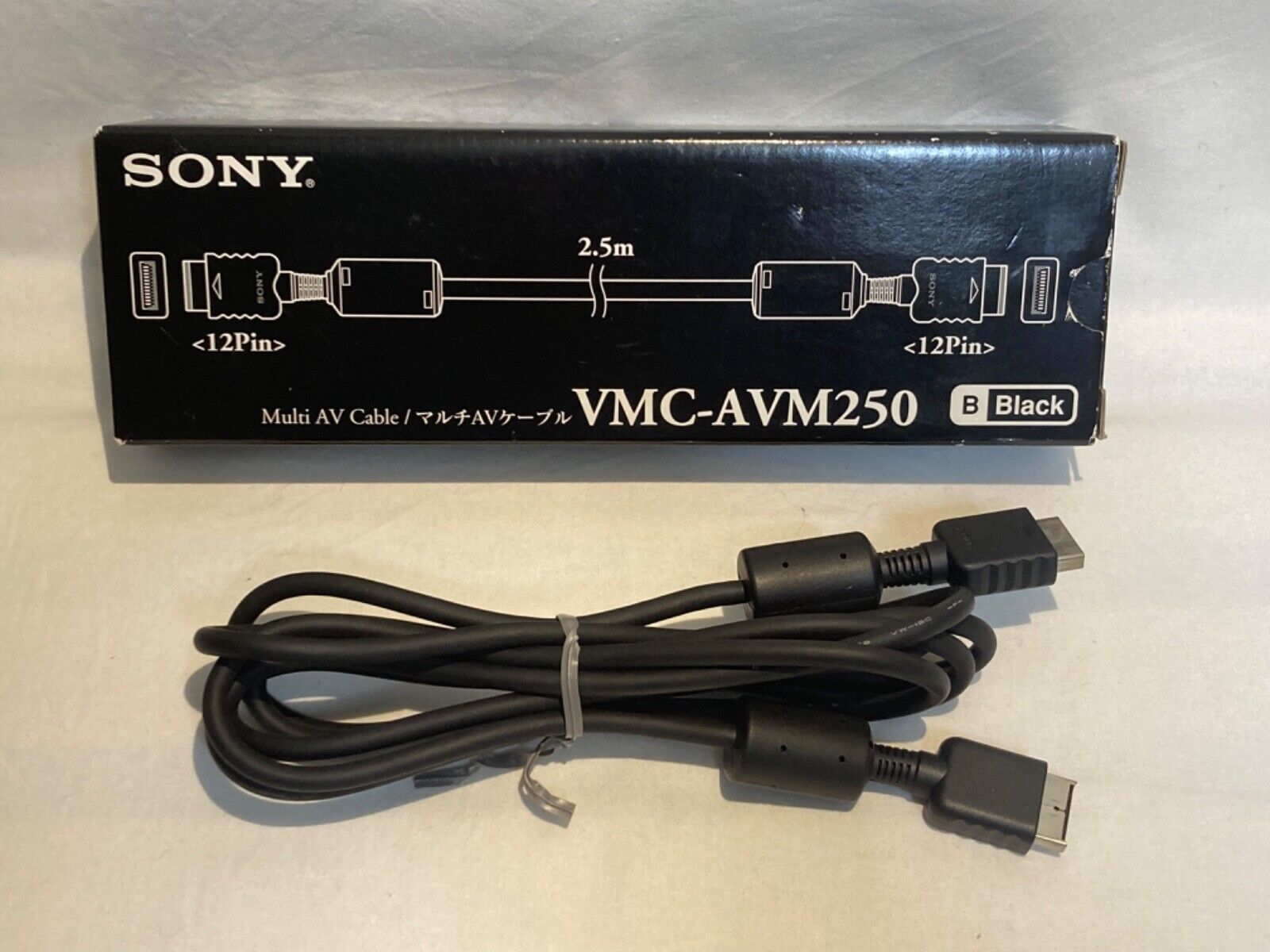 Sony Multi AV Cable VMC-AVM250 - PlayStation Japan Free Shipping