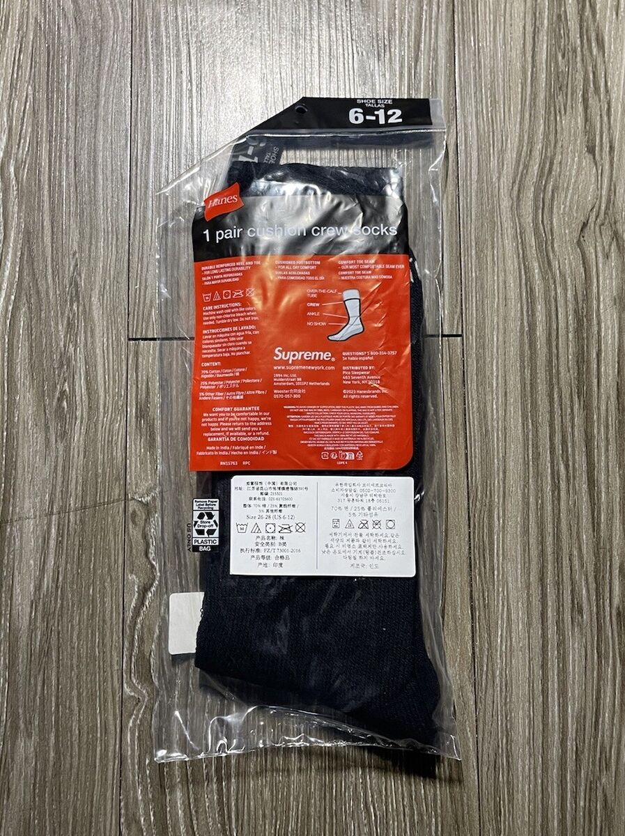 Supreme MM6 Maison Margiela Hanes Crew Socks Black NWT SS24 Supreme MM6 Maison Margiela Hanes Crew Socks Black NWT SS24