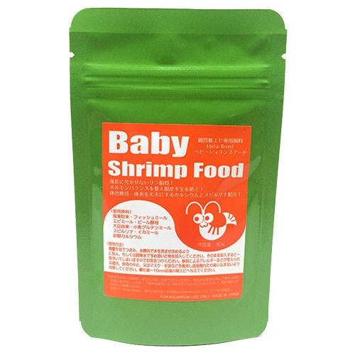 Ebita Breed Baby Garnelenfutter für Crystal Bee Cherry Garnelen Wirbellose 30g - Bild 1 von 1