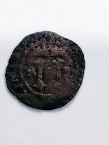 Monedas de España de la Edad Media desde Taifas a los Reyes Católicos