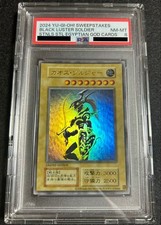 Black Luster Soldier Miscellaneous Promotional Cards Limited Edition PSA 8