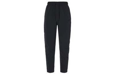 Nike Sportswear Tech Essentials Embroidered Logo Drawstring Casual Pants