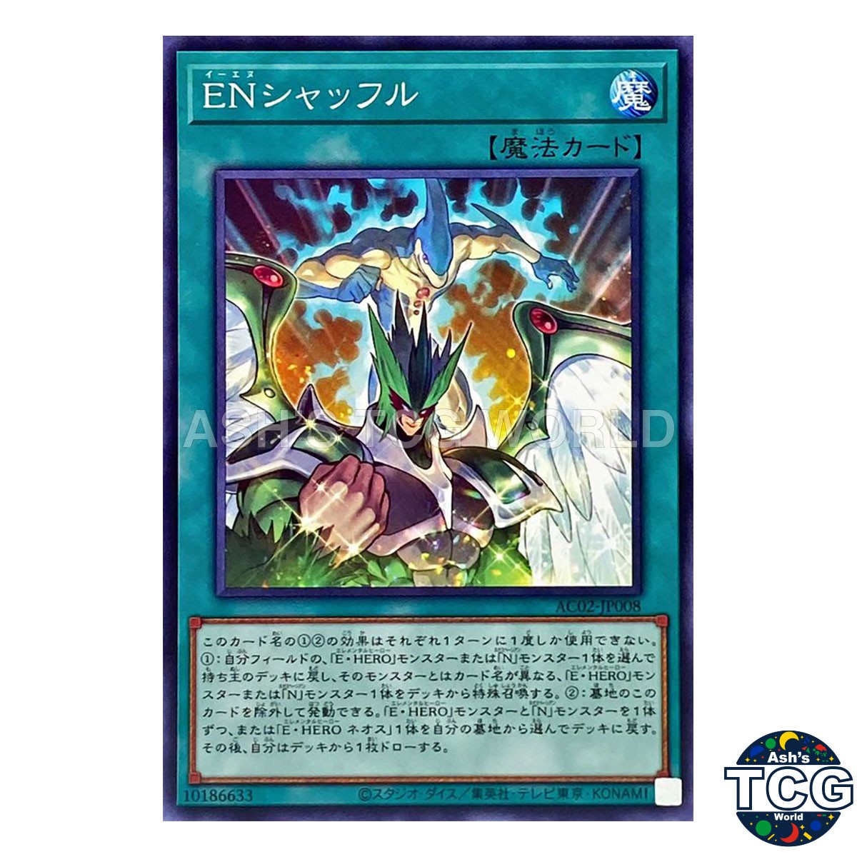 EN Shuffle N AC02-JP008 ANIMATION CHRONICLE Yu-Gi-Oh! Japanese