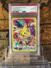 Pikachu (Secret) 160/159 SWSH: Crown Zenith Holo PSA 10